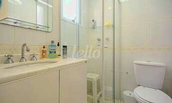 Imagem 3: São Paulo - Apartamento Padrão - Vila Clementino