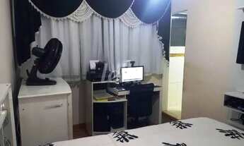 Imagem 7: São Paulo - Apartamento Padrão - Mooca