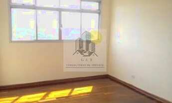 Imagem 5: São Paulo - Apartamento Padrão - Jaguaré