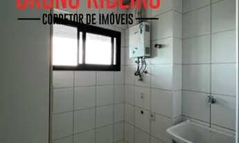 Imagem 7: Apartamento 1/4 em Pitangueiras - Lauro de Freitas / BA