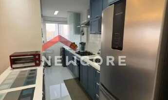 Imagem 2: Apartamento em Rua Avaí - Vila Bertioga - São Paulo/SP