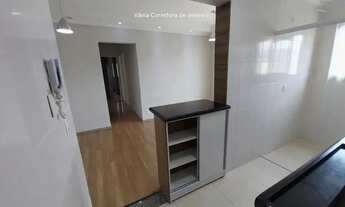 Imagem 2: Apartamento com 2 dormitórios, sala com sacada e garagem coberta
