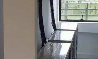 Imagem 5: CONJ. COMERCIAL - BROOKLIN - SP