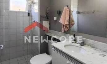 Imagem 6: Apartamento em Rua Heitor Ernesto Sartori - Loteamento Center Santa Genebra - Campinas/SP