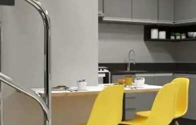 Imagem: Pensado para receber pessoas, criado para