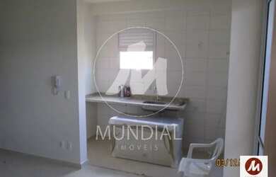 Imagem 3: Apartamento (tipo - padrao) 1 dormitórios/suite, cozinha planejada, portaria 24 horas, laz