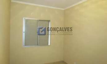 Imagem 7: SAO BERNARDO DO CAMPO - Residential / Apartment - BAIRRO ASSUNCAO