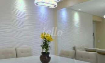 Imagem 2: São Paulo - Apartamento Padrão - Tatuapé