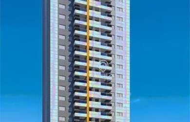 Imagem 2: Apartamento com 3 dormitórios para alugar, 81 m² - Gleba Fazenda Palhano - Londrina/PR