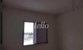 Imagem 5: São Paulo - Apartamento Padrão - Água Rasa