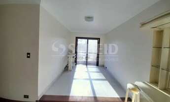 Imagem: Apartamento com 60m², 2 quartos e 1 vaga