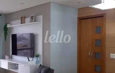 Imagem 3: São Paulo - Apartamento Padrão - Cursino