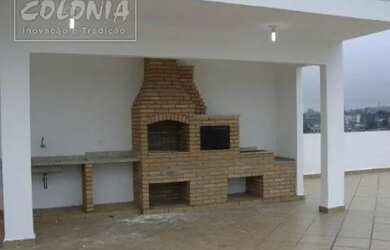 Imagem 2: São Bernardo do Campo - Loja/Salão - Assunção