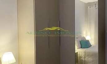 Imagem 4: APARTAMENTO JUNDIAÍ CHÁCARA SEGRE