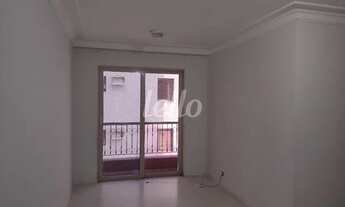 Imagem: São Paulo - Apartamento Padrão - Vila