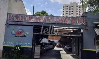 Imagem 5: São Paulo - Galpão/Depósito/Armazém - Mooca