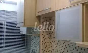 Imagem 7: São Paulo - Apartamento Padrão - Brás