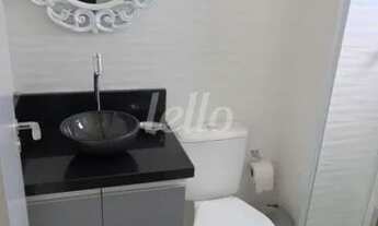 Imagem 3: São Paulo - Apartamento Padrão - Mooca