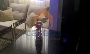 Imagem 7: Apartamento para Venda em São José do Rio Preto, Rio Porteño, 2 dormitórios, 1 banheiro, 1