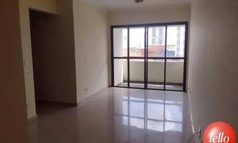 Imagem: São Paulo - Apartamento Padrão - Mooca