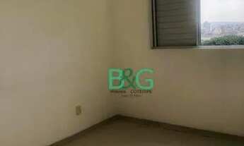 Imagem 4: Apartamento com 2 dormitórios, 52 m² - venda por R$ 380.000 ou aluguel por R$ 2.790/mês