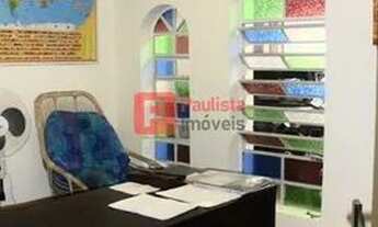 Imagem 3: Sobrado à venda, 200 m² por R$ 1.250.000,00 - Santo Amaro - São Paulo/SP