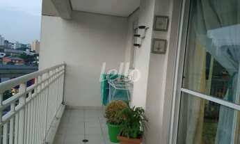 Imagem 7: São Paulo - Apartamento Padrão - Vila Prudente