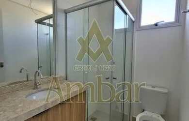 Imagem 5: Apartamento - Ribeirão Preto - Ribeirânia