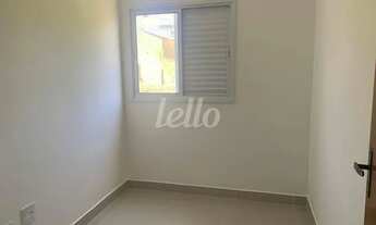 Imagem 7: Santo André - Apartamento Padrão - Vila Curuca