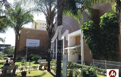 Imagem 4: Box comercial (box comercial) , em condomínio fechado