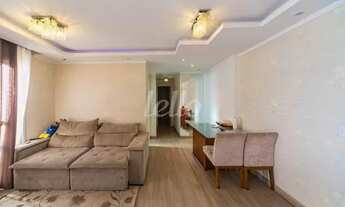 Imagem 2: Santo André - Apartamento Padrão - Vila América