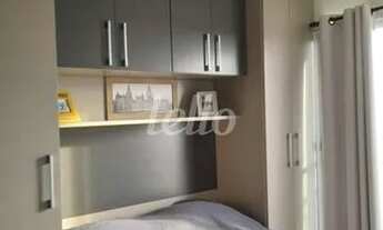 Imagem 4: São Paulo - Apartamento Padrão - Vila Prudente