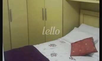 Imagem 5: São Paulo - Apartamento Padrão - Brás