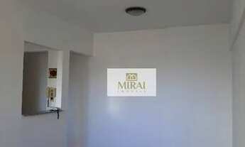 Imagem 4: Apartamento com 2 quartos, 64 m² - venda por R$ 400.000 ou aluguel por R$ 3.023/mês - Jard