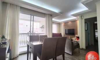 Imagem: São Paulo - Apartamento Padrão - Mooca