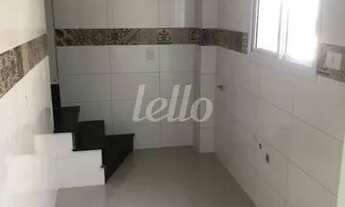 Imagem 6: Santo André - Apartamento Padrão - Vila Curuca