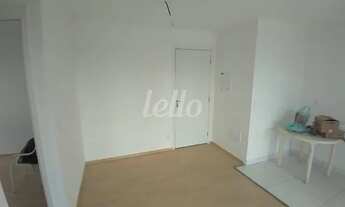 Imagem 2: São Paulo - Apartamento Padrão - Vila Prudente