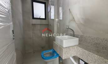 Imagem 6: Apartamento em Rua Inspetor Nilo Seabra - Cidade Nova - Belo Horizonte/MG