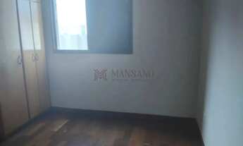 Imagem 6: Apartamento para locação com 4 quartos em Jardim Infante Dom Henrique, Bauru - SP