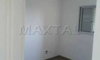 Imagem 5: Apartamento 36m² em Santana, 1 dormitório, 1 suíte, sala com sacada, cozinha. 1 vaga