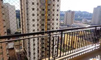 Imagem 4: Apartamento (tipo - padrao) 3 dormitórios/suite, cozinha planejada, portaria 24hs, lazer