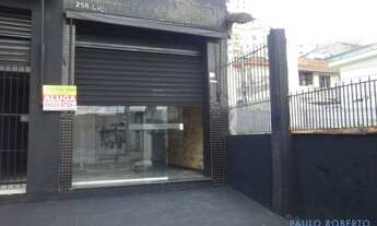 Imagem: LOJA - LAUZANE PAULISTA - SP