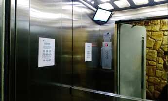 Imagem 2: Sala Comercial na Ilha do Governador