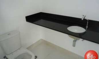 Imagem 6: São Paulo - Conjunto Comercial/sala - Chácara Santo Antônio