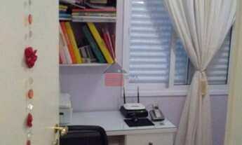 Imagem 6: Apartamento residencial à venda, Vila Gumercindo, São Paulo