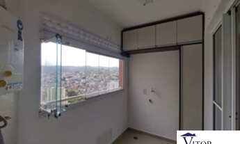 Imagem 4: 05260 - Apartamento 2 Dorms, VILA NOVA CACHOEIRINHA - SÃO PAULO/SP
