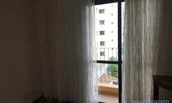 Imagem 3: APARTAMENTO - SAÚDE - SP