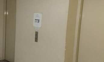 Imagem 3: Sala/Conjunto para aluguel possui 18 metros quadrados em Madureira - Rio de Janeiro - RJ