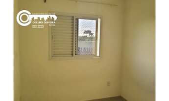 Imagem 6: Apartamento para locação ou venda em Registro SP