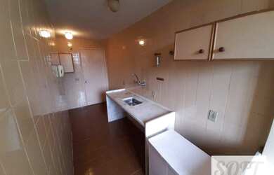 Imagem 6: Apartamento à venda, 80 m² por R$ 650.000,00 - Laranjeiras - Rio de Janeiro/RJ